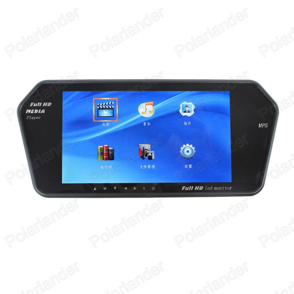 

7 inch Color TFT LCD 1024x600 Bluetooth MP5 Car reverse reversing priority Mirror Monitor Parking Monitor TF USB FM transmitter