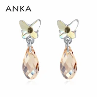 anka trendy jewelry butterfly crystal stud earrings high quality gift for women main stone crystals from austria 108068