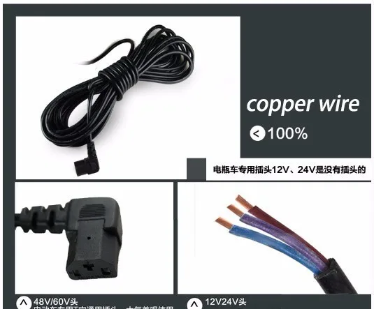 DC погружной водяной насос 100L/мин 12 V/24 v