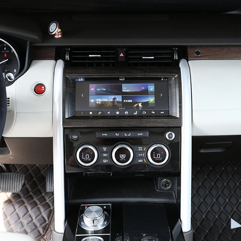 1 шт. для Land Rover Discovery 5 LR5 L462 2017 2018 ABS внутренняя навигационная коробка рамка Крышка