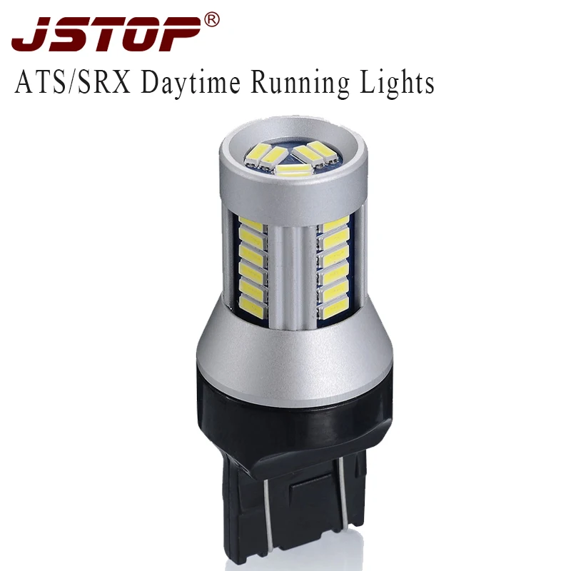JSTOP ATS SRX Светодиодные Автомобильные дневные ходовые огни 7443 белые