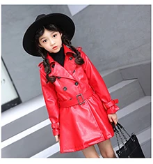 Red Leather Trench KeRuiShu осень-зима из искусственной кожи пальто для девочек детские пальто черный/красный отложной воротник двубортный длинные кожаные верхняя одежда - Цвет: Red Leather Trench