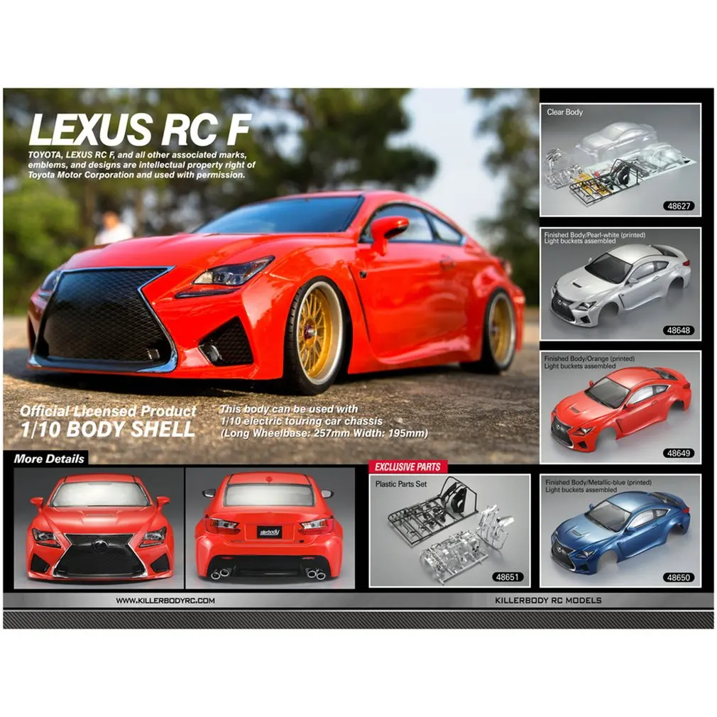 Прозрачный автомобильный чехол Killerbody 48627 LEXUS RC F
