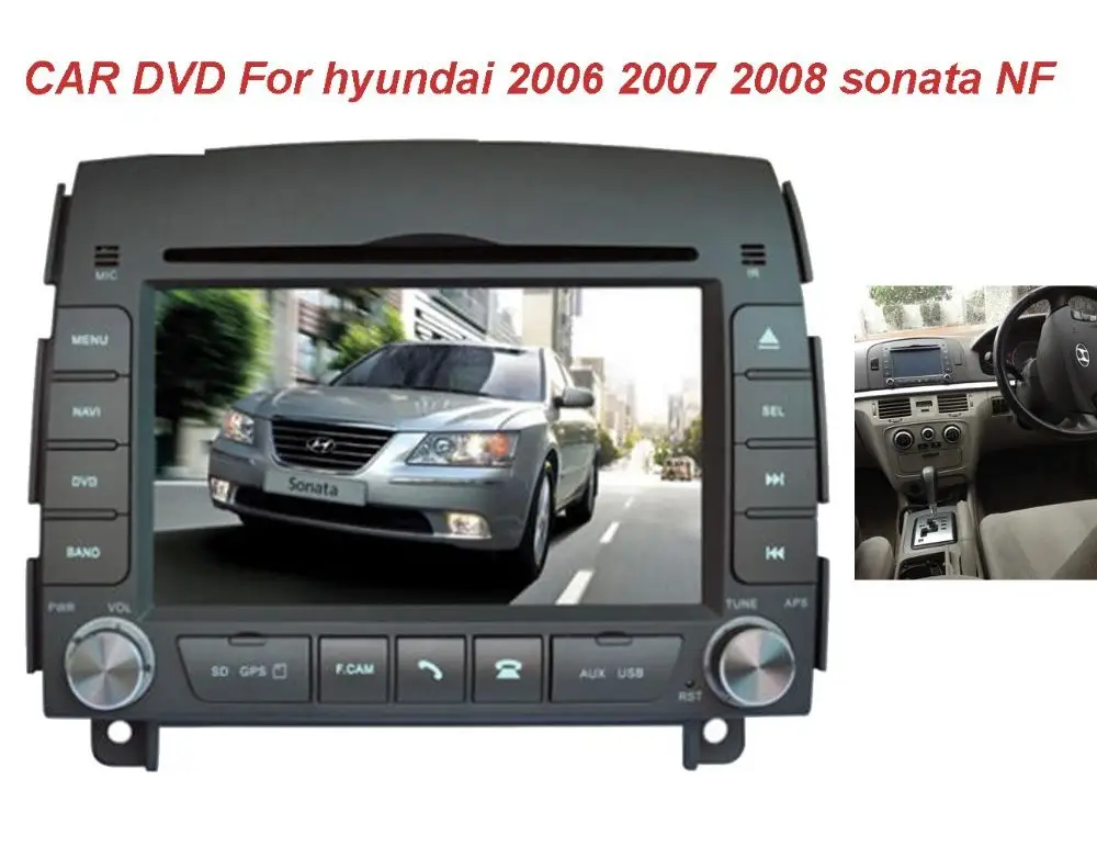 Автомобильный DVD плеер автомагнитола стерео мультимедиа головное устройство