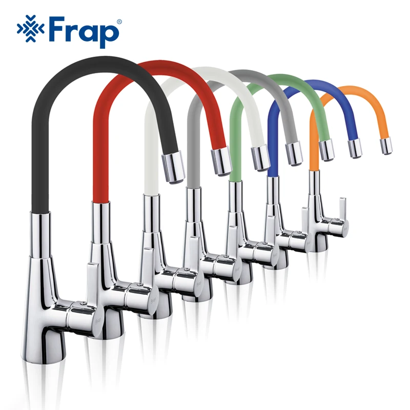 Высококачественный кухонный смеситель Frap F4153 с 7 цветами силикагеля в любом