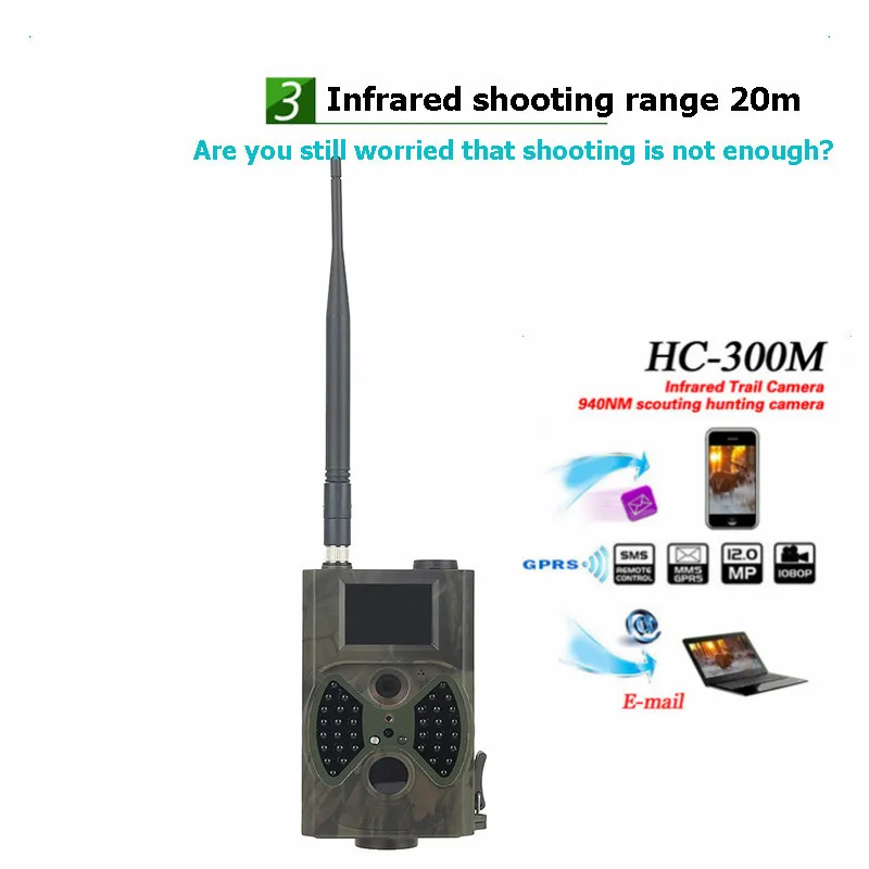 Новинка S680M HC300M 12MP 940nm камера для охоты с ночным видением MMS инфракрасная камера для охоты охотничья камера для охоты