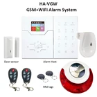 Фокус MEIAN, цветной экран, сенсорная клавиатура, противовзломная система безопасности с Wi-Fi, 433 МГц868 МГц, английское французское меню, HA-VGW