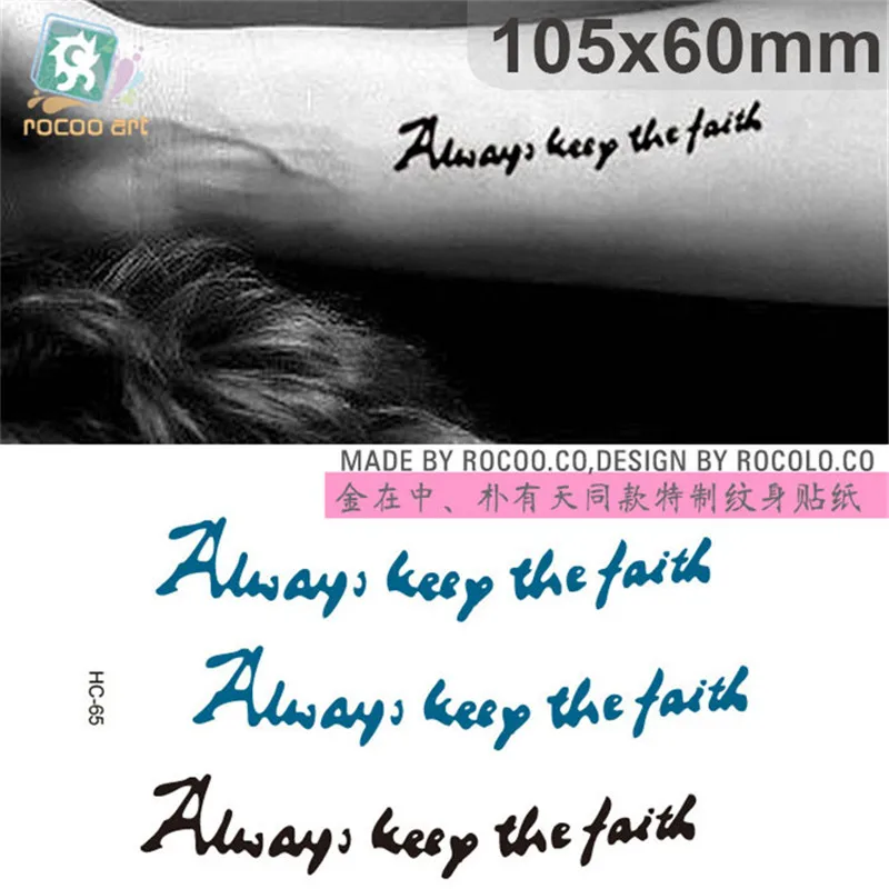 Body Art Sex Products waterproof temporary tattoos for men women simple 3d letter design flash tattoo sticker HC1065