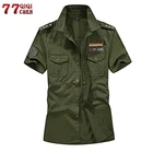 Рубашка QIQICHEN мужская с коротким рукавом, хлопок, Повседневная приталенная, стиль милитари, летняя модель 6XL, 2022