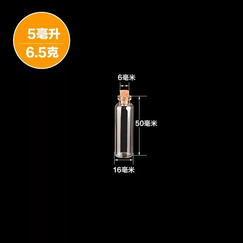 10pcs/lot 16*50mm 5ml Mini Mason Jar Storage Bottle Glass Vials Jars Cheap Cork Stopper Wish Small Bottles | Дом и сад