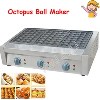 grilled fish ball machine commercial octopus ball machine fish egg furnace electric three board fish furnace fy 3