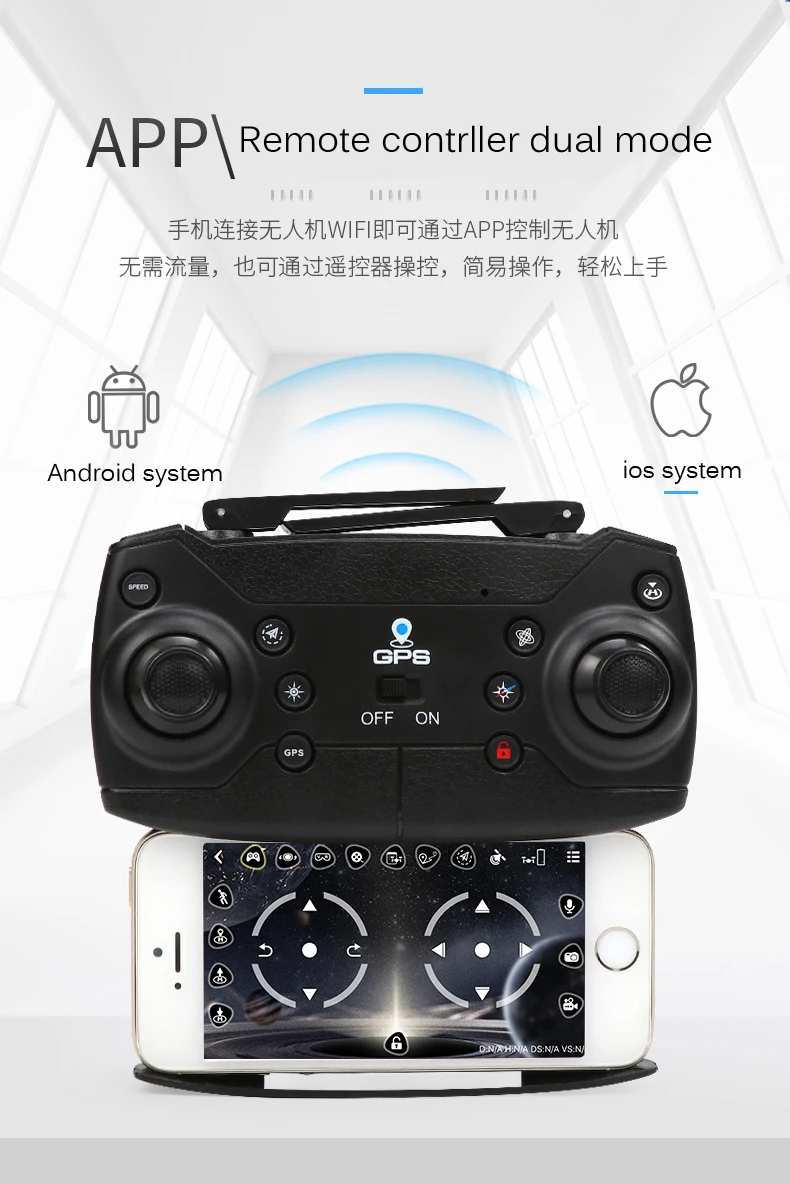 T-REX 5G wifi FPV Дрон с GPS с 1080 P широкоугольной камерой высота Удержание Профессиональный Квадрокоптер Радиоуправляемый вертолет, игрушки подарки