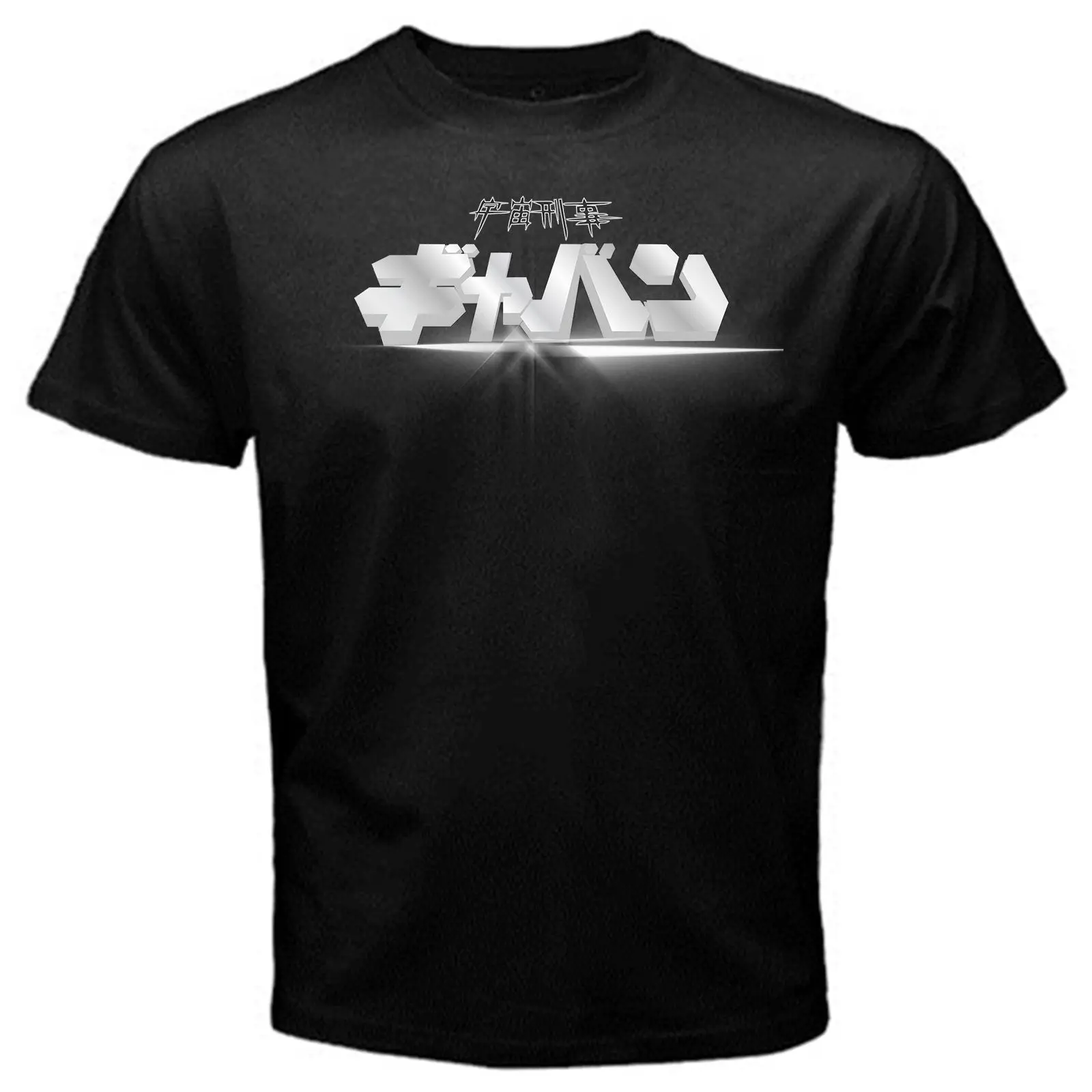 Гавань title2 пространство шериф uchuu кейджи металла hero jaspion juspion футболка черная|t-shirt