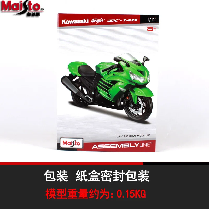 Maisto 1:12 Kawasaki ZX-14 собранная модель мотоцикла из сплава модель мотоцикла собранная DIY игрушка инструменты