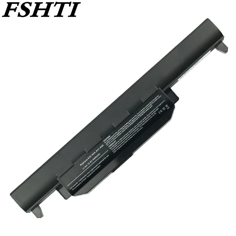 Аккумулятор для ноутбука аккумулятор планшетов дневного света A45V A45D A45N A55D A55N A55V