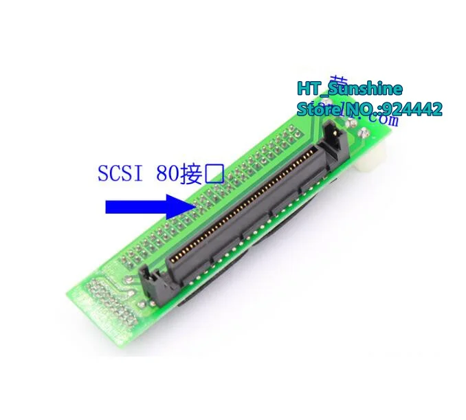 Бесплатная доставка 80 pin SCSI адаптер для жесткого диска 80pin к IDE 50pin конвертер SCA80 |