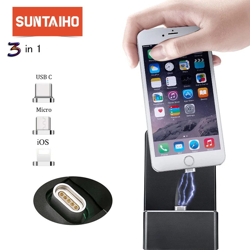 Магнитная док-станция Suntaiho Megnet адсорбционная зарядная станция для USB
