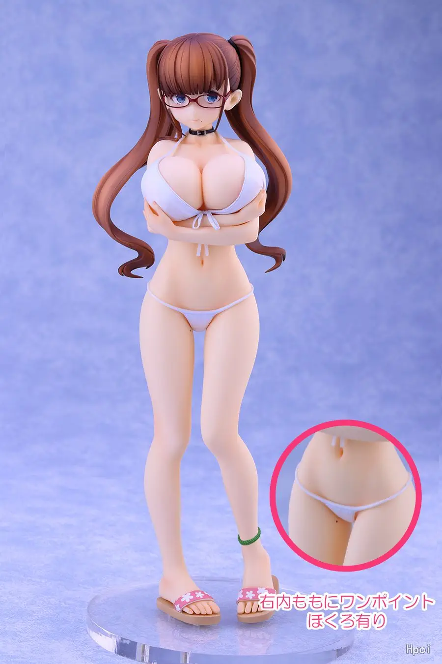 24 см SkyTube как рисовать oppai Ohmune Hazumi аниме мультфильм фигурку ПВХ фигур коллекция