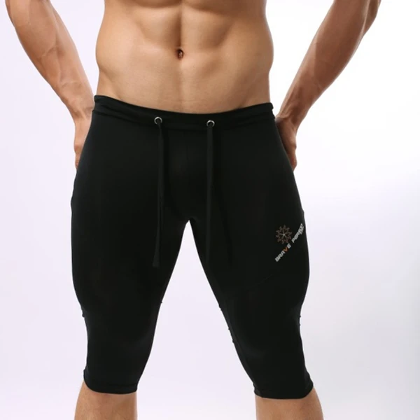 Шорты BRAVE PERSON Fitnes мужские быстросохнущие облегающие нейлоновые до колена