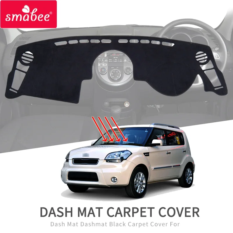 Коврик Smabee для приборной панели KIA Soul 2010 ~ 2013 AM Plus MK1 аксессуары Противоскользящий
