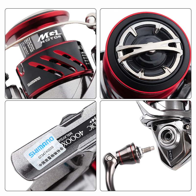 Спиннинговая катушка SHIMANO STRADIC CI4 + 1000HG 2500HG C3000HG 4000XG 6 1BB 0: 1/6.2:1 механизм HAGANE GEAR X Ship