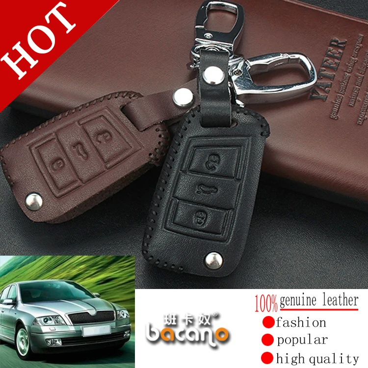 

Натуральная кожа Автомобильный умный/складной чехол для ключей Fob чехол для Golf7 Lamando 2016Touran 2016superb 2015Octavia 2016Octavia