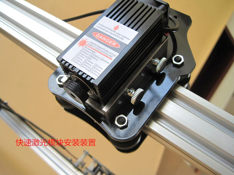 

80*100cm area Mini 5000MW Blue Laser Engraving/Cutter/ printer/power adjustable/Benbox software ,drive,instruction included