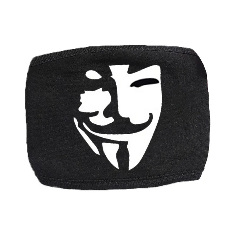 Новая маска от пыли хлопок милый аниме мультфильм рот муфельные рот маска на лицо смайлик маска для сна для дня рождения - Цвет: Кофе