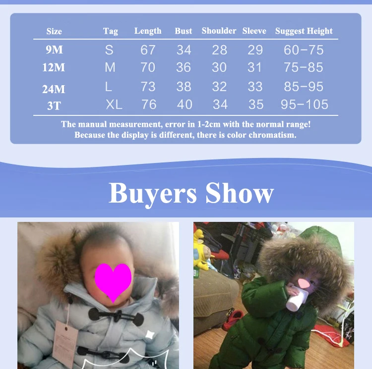 Dollplus/теплые детские зимние комбинезоны; Детский комбинезон; зимний комбинезон на утином пуху для мальчиков и девочек; Детский комбинезон; цельнокроеный комбинезон