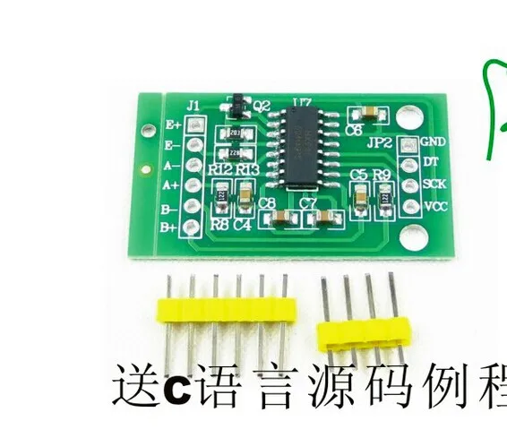 

Free shipping Goose electronic hx711 module weighing sensor 24 ad module pressure sensor