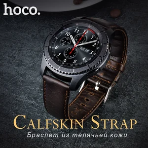 Ремешок из натуральной кожи для Samsung Gear S3 Classic Frontier Galaxy Watch 46 мм