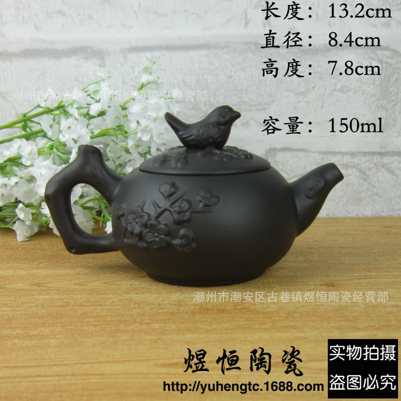 Производители продают оптом yixing фиолетовый песок Искусство Эскиз mei finches чайник