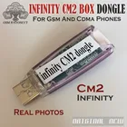 Китайский агент Infinity-Box Dongle Infinity CM2 Box Dongle для телефонов GSM и CDMA
