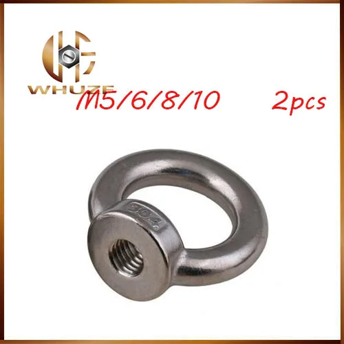 

2Pcs DIN582 M5 M6 M8 M10 304 Stainless Steel Marine Lifting Eye Nut Ring Nut Thread HW108