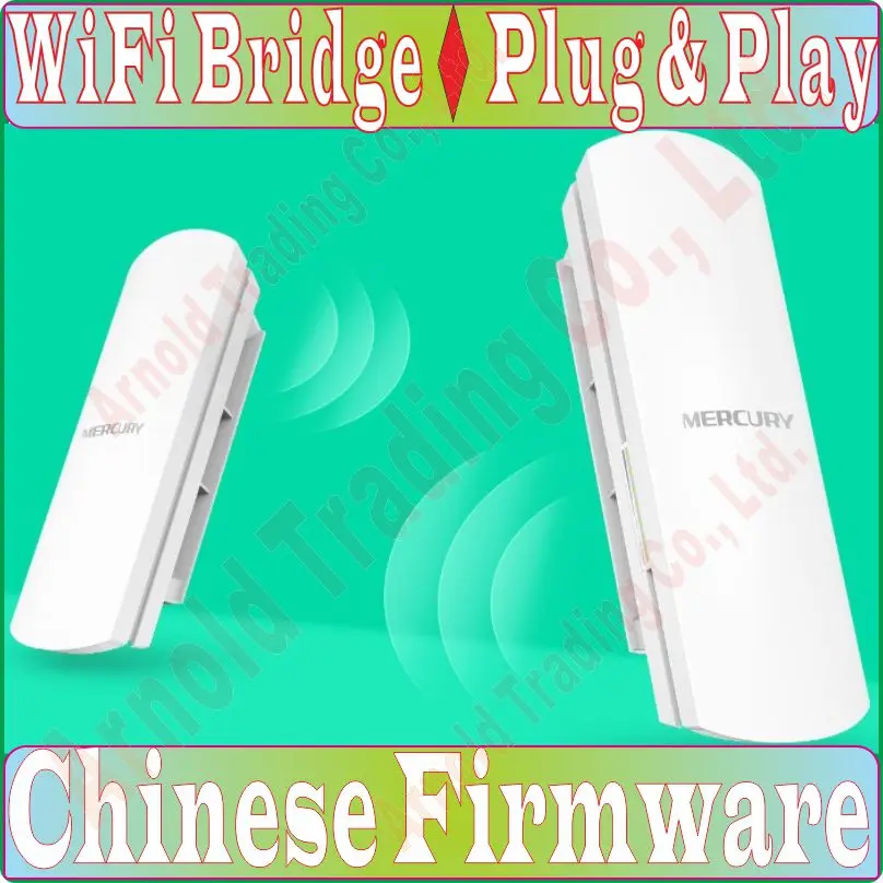 Wi-Fi роутер 300 Мбит/с 867/5 ГГц RJ45 PoE | Компьютеры и офис