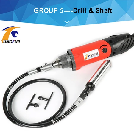 

Tungfull TH-A5668 мини шлифовальная машина оранжевая 220В