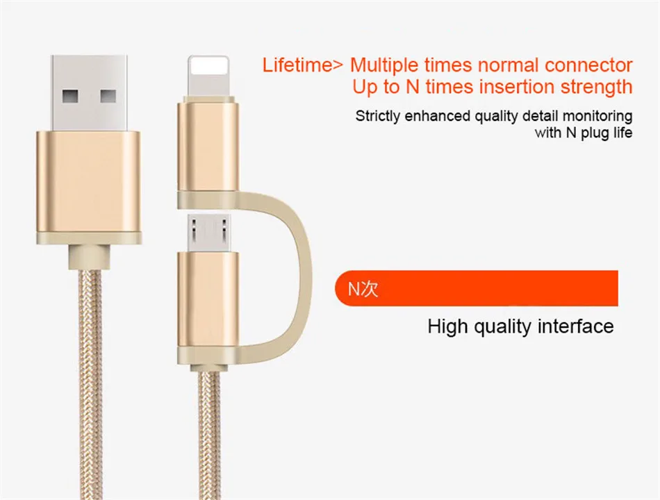 NOHON 2 в 1 микро USB кабель для зарядки и синхронизации данных 8 Pin для iPhone 7 8 Plus X для iPad Mini кабели для зарядного устройства для samsung S7