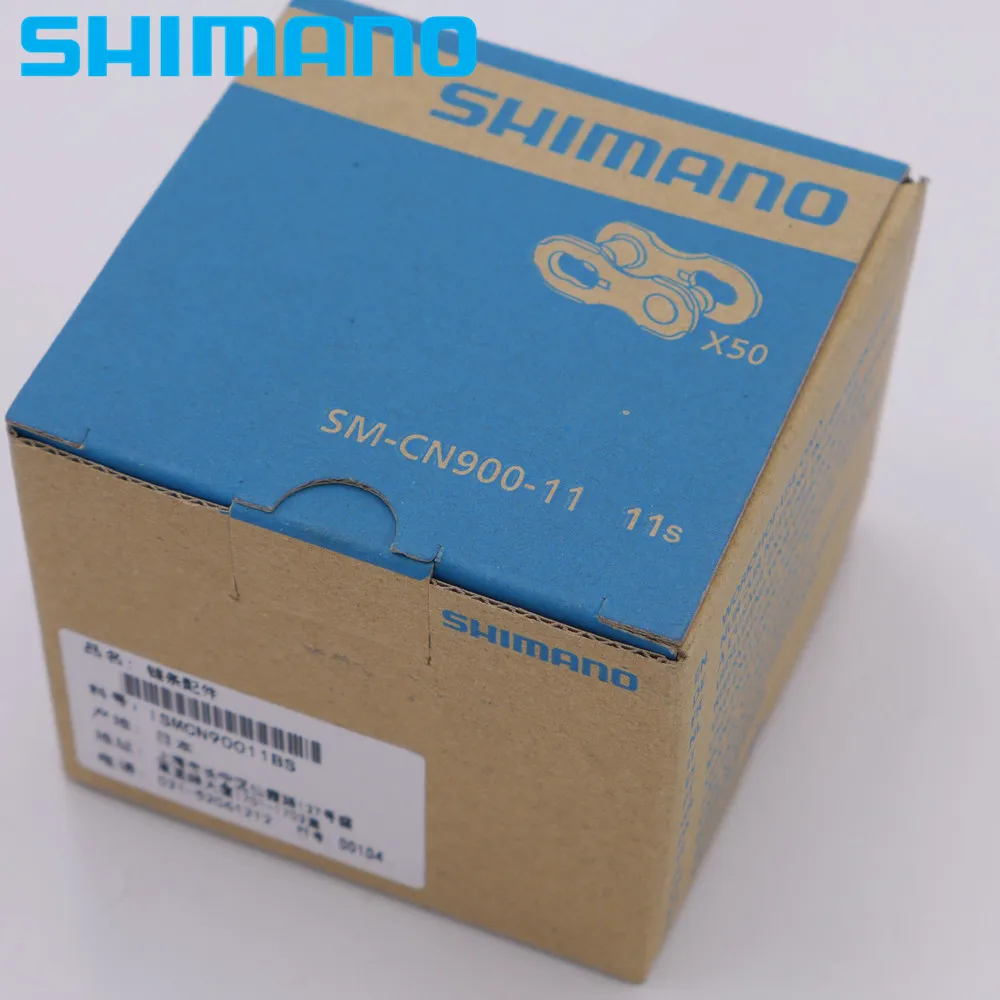 SHIMANO SM CN900 11 Chain Quick Link Speed|chain speed|quick link11 speed |