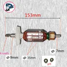 AC220-240 якорь двигателя для Bosch GST80PE GST85P GST85PE GST85PAE GST85PB GST85PBE GST85PBAE GST80PBE GST80PB 2604010578