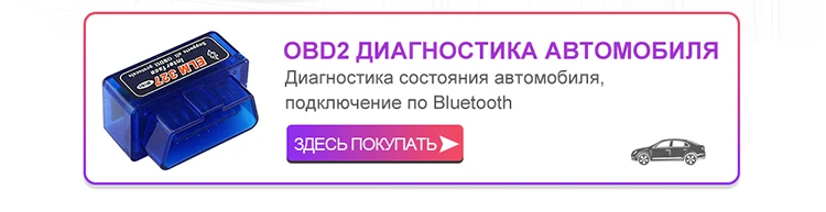 Isudar 2 Din Авто Радио Android 9 для Mercedes/Benz/Sprinter/B200/B-class/W245/B170/W169 Автомобильный мультимедийный видео DVD плеер gps DVR