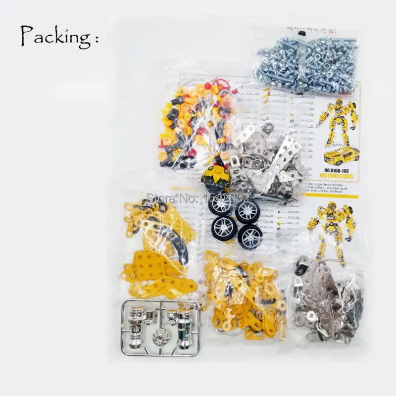 Железный коммандер в собранном виде деформированная модель автомобиля