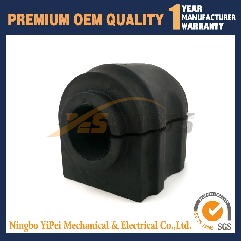 

RGX500070 LR018354 Rear Stabilizer Sway Bar Bushings For Land Rover Range Rover Sport