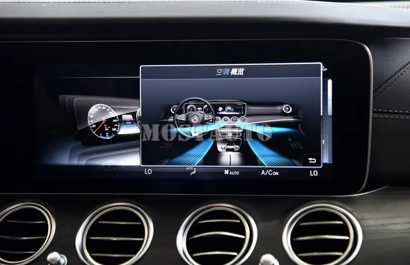 Закаленное стекло для Benz E Class W213 S213 E200 E300 защита экрана GPS навигации 2016 2021 1 шт.