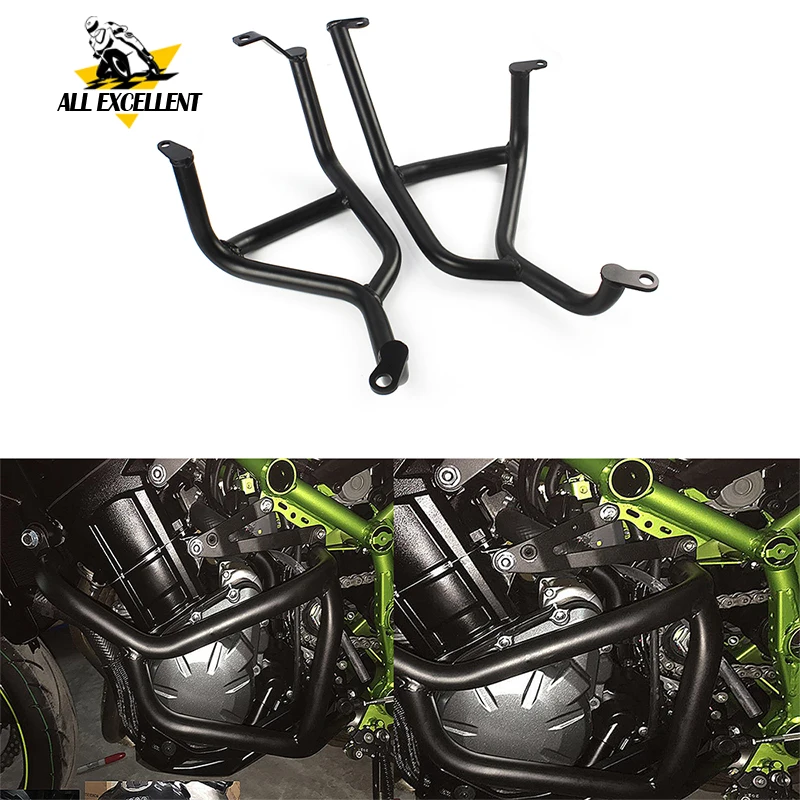 Защита двигателя Защитный черный для 2017 Kawasaki Z900 сталь мотоцикл шоссе аварии бар