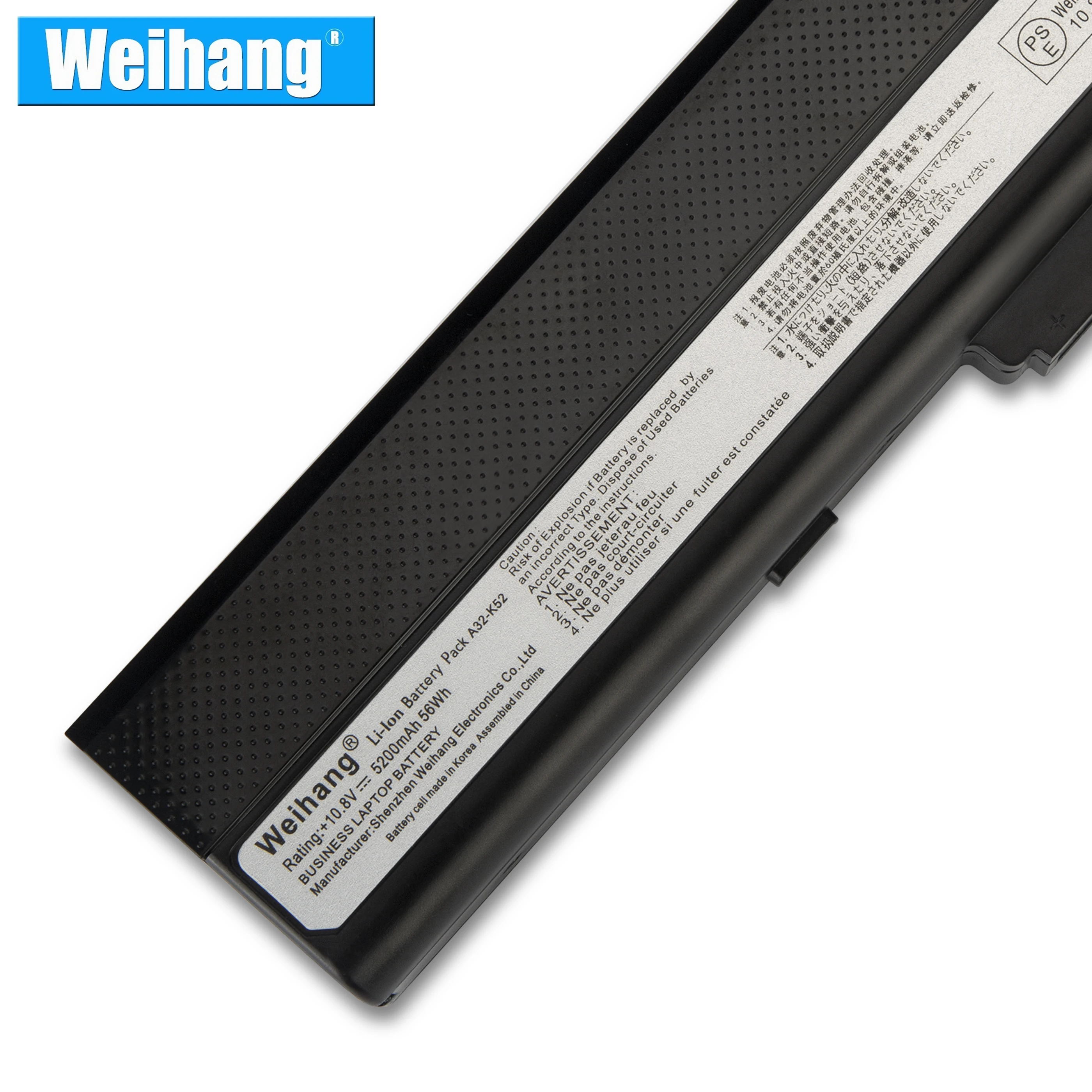 Флейта Weihang A32 K52 A52 A52J A52F A52JB A52JK A52JR K42 K42F K42J K42JK K52F K52J|Аккумуляторы для ноутбуков| |