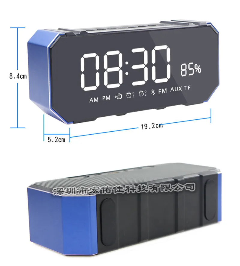 Bluetooth динамик карты будильник с дисплеем Настольный звук сабвуфер цифровой TF