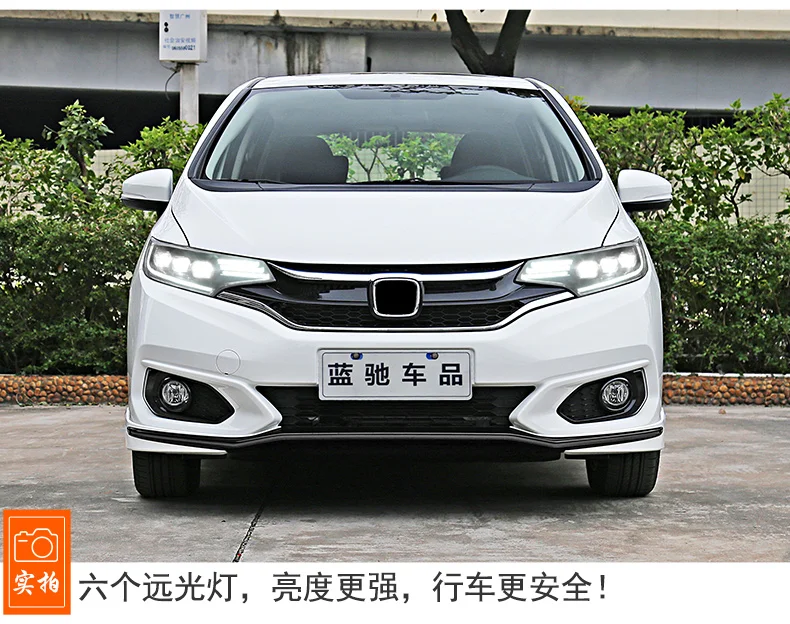 Автомобильный Стайлинг для Honda Fit Jazz GK5 светодиодный автомобильные аксессуары Передняя лампа Jazz Fit hi lo луч