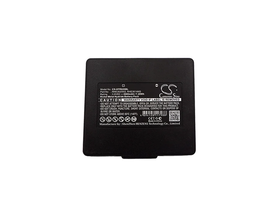 Аккумулятор Cameron Sino 2000 мАч KH68300990.A для Abitron Mini передатчиков с дистанционным