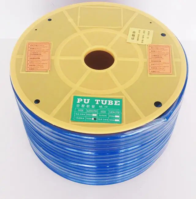 Диаметр 8 мм внутренний диаметр 5 Высокое качество Пневматический воздушный