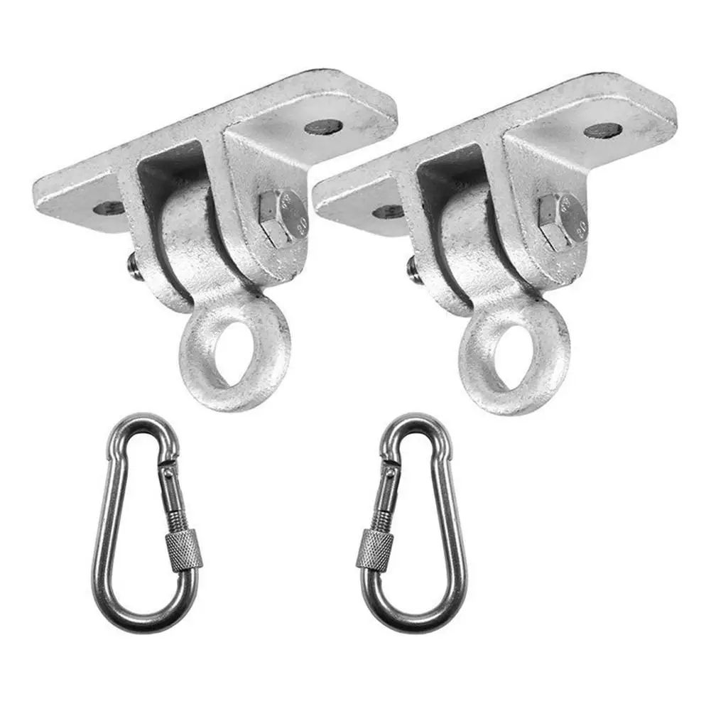 Качели Пряжка качели для сада подвесная Скоба крючок стационарной базовой